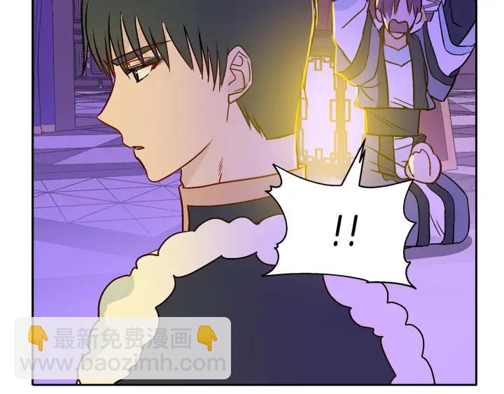 ☕爱妃，你的刀掉了 第46话 何为帝王？！ 第22页