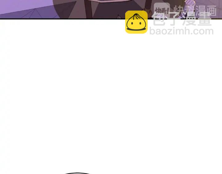 ☕爱妃，你的刀掉了 第46话 何为帝王？！ 第48页