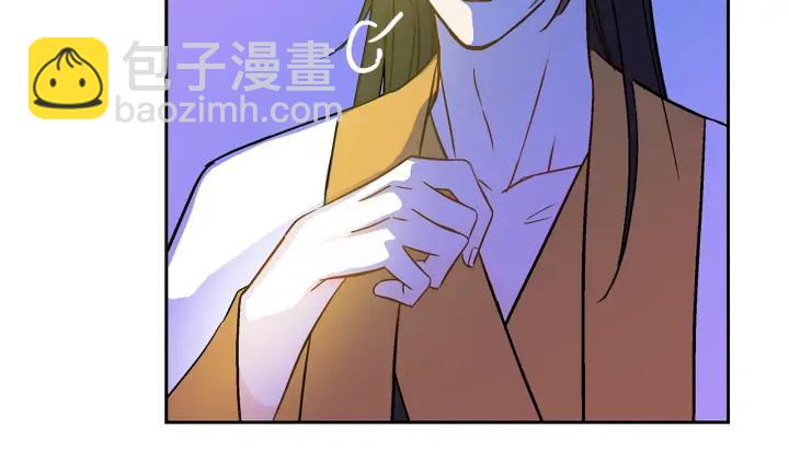 ☕爱妃，你的刀掉了 第46话 何为帝王？！ 第50页