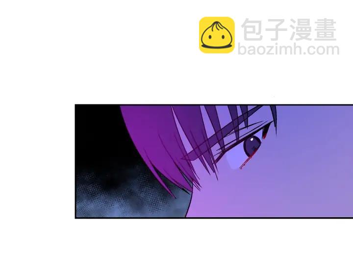 ☕爱妃，你的刀掉了 第46话 何为帝王？！ 第8页