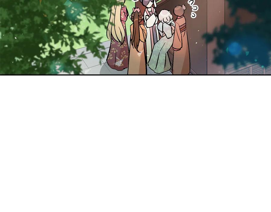 ☕爱妃，你的刀掉了 第52话 到此为止吧 第7页