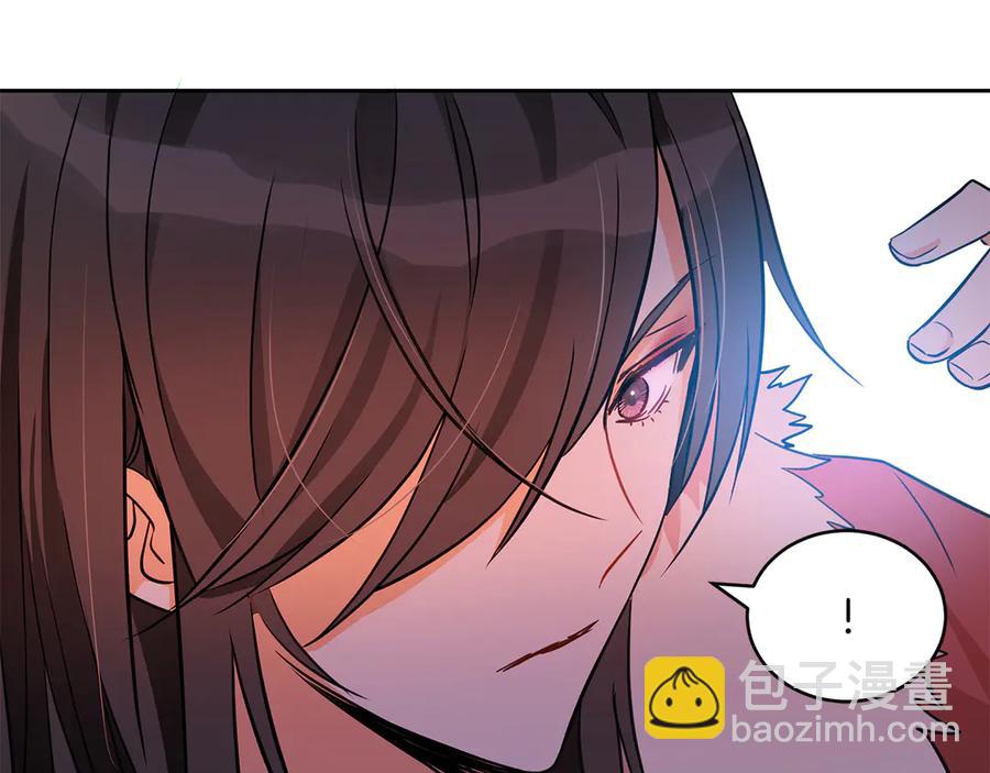 ☕爱妃，你的刀掉了 第54话 无礼的举动 第32页