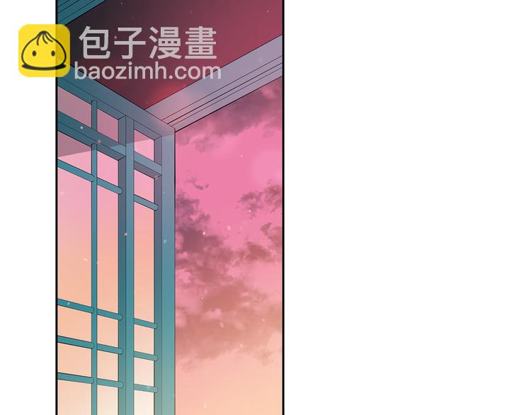 ☕爱妃，你的刀掉了 第56话 脚踏两条船 第16页