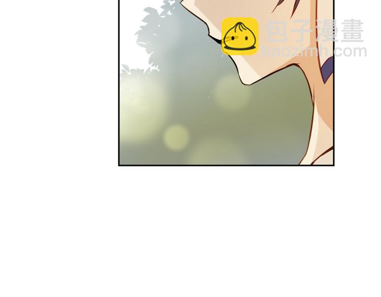 ☕爱妃，你的刀掉了 第58话 爱妃遇袭 第26页