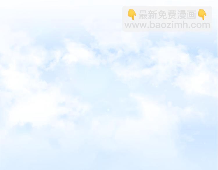 ☕爱妃，你的刀掉了 第58话 爱妃遇袭 第34页