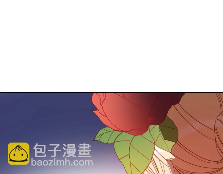 ☕爱妃，你的刀掉了 第6话 便宜哥哥又被怼？ 第29页