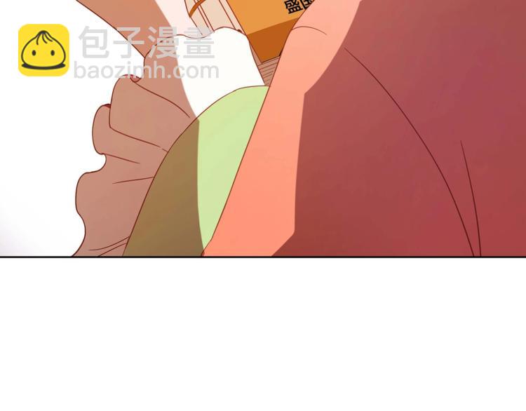 ☕爱妃，你的刀掉了 第6话 便宜哥哥又被怼？ 第31页