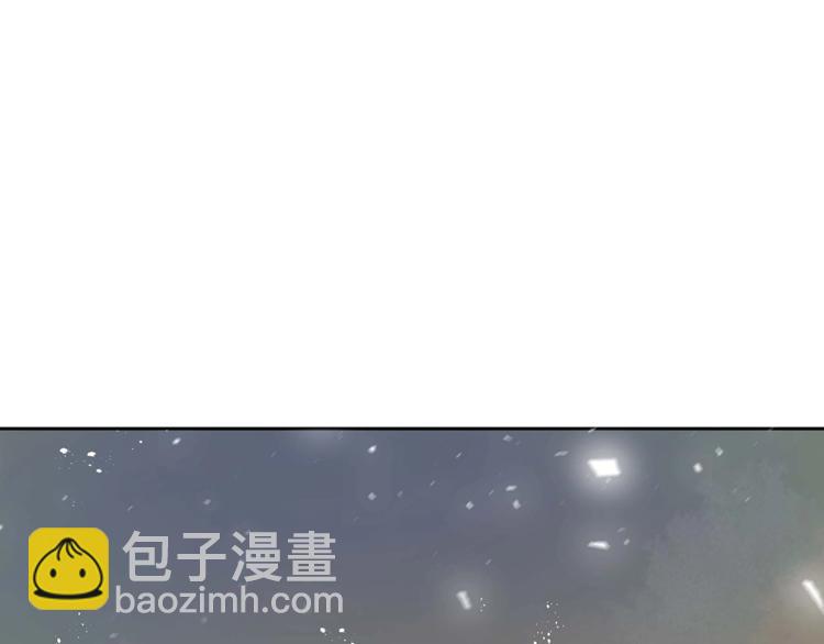 ☕爱妃，你的刀掉了 第6话 便宜哥哥又被怼？ 第32页