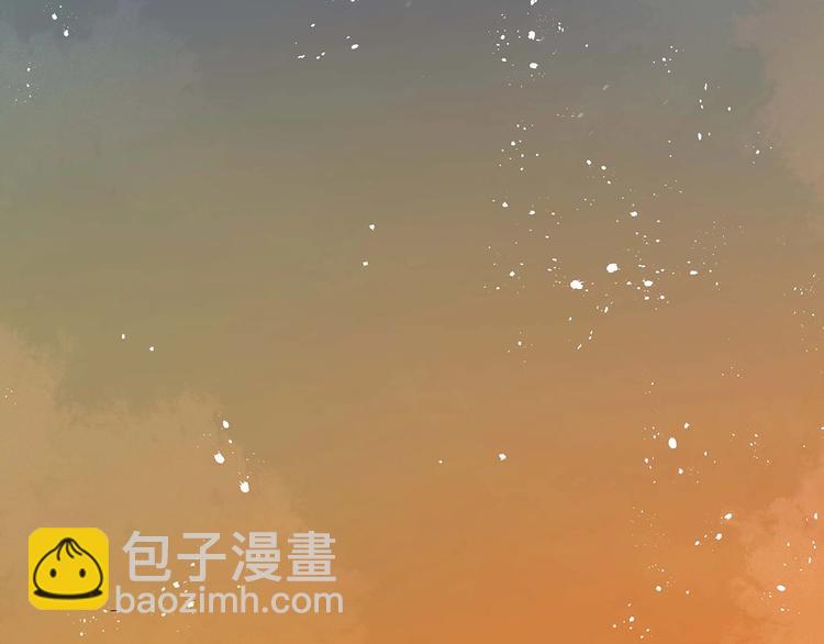 ☕爱妃，你的刀掉了 第6话 便宜哥哥又被怼？ 第33页