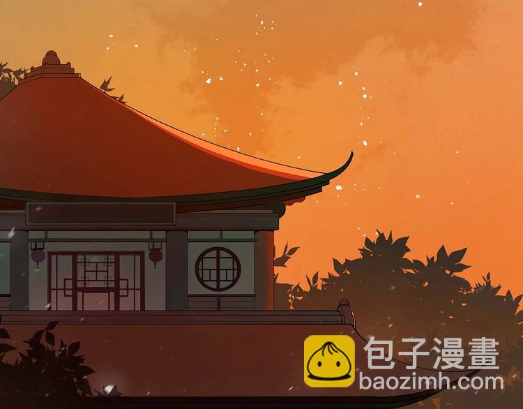 ☕爱妃，你的刀掉了 第6话 便宜哥哥又被怼？ 第34页
