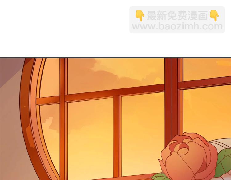 ☕爱妃，你的刀掉了 第6话 便宜哥哥又被怼？ 第37页