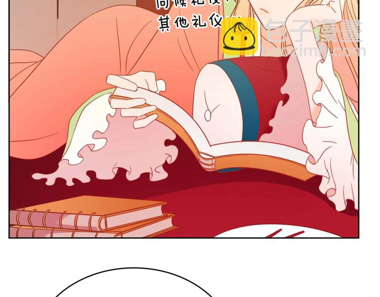 ☕爱妃，你的刀掉了 第6话 便宜哥哥又被怼？ 第42页