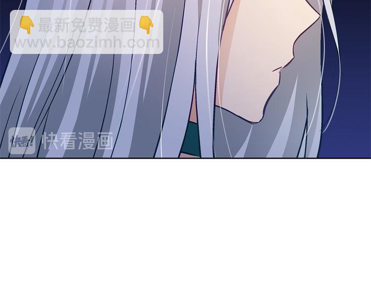 ☕爱妃，你的刀掉了 第60话 迫不得已 第18页