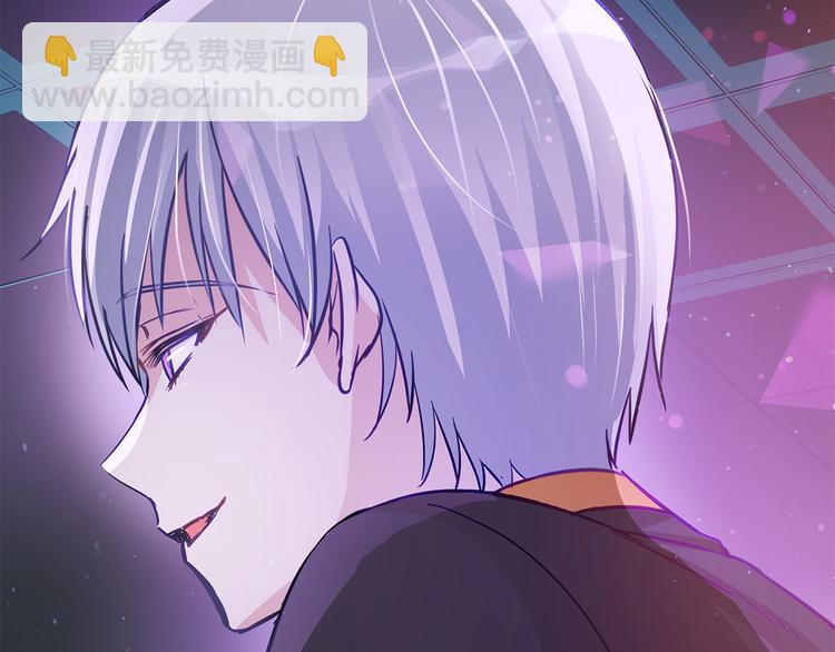 ☕爱妃，你的刀掉了 第60话 迫不得已 第25页