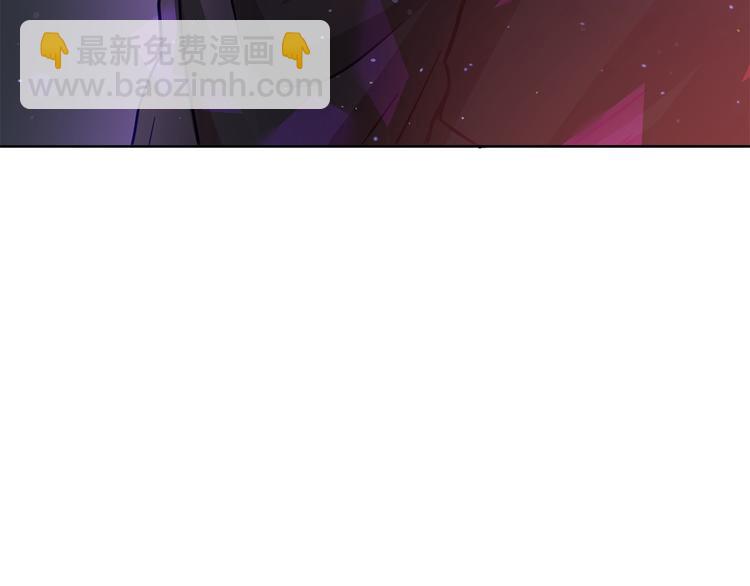 ☕爱妃，你的刀掉了 第60话 迫不得已 第27页