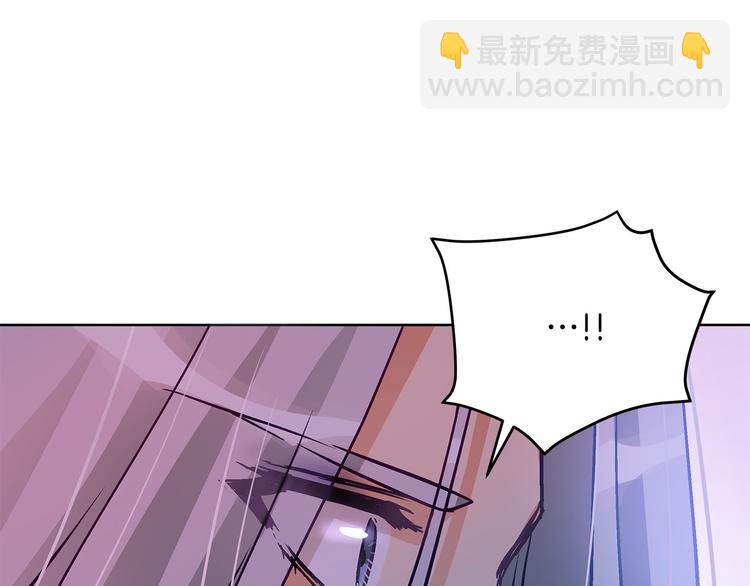 ☕爱妃，你的刀掉了 第60话 迫不得已 第28页