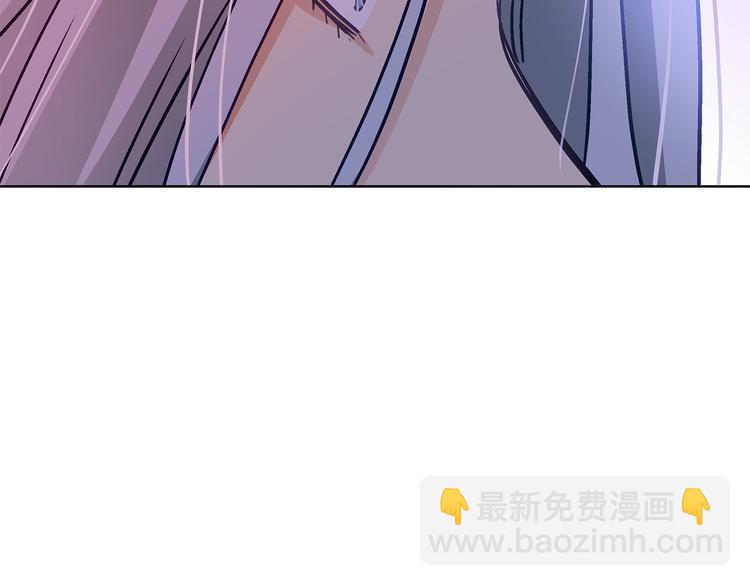 ☕爱妃，你的刀掉了 第60话 迫不得已 第29页