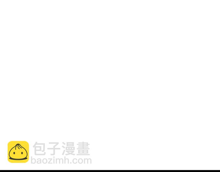 ☕爱妃，你的刀掉了 第60话 迫不得已 第35页
