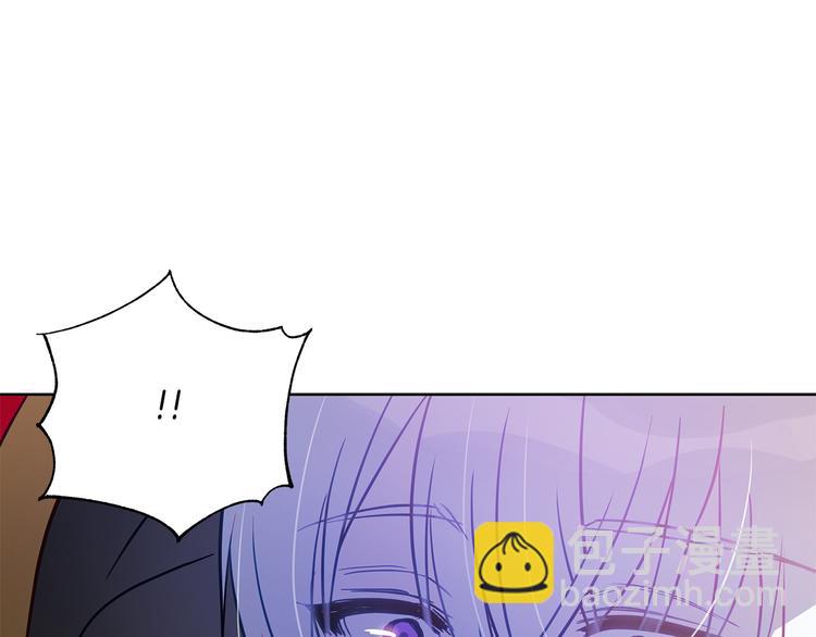 ☕爱妃，你的刀掉了 第60话 迫不得已 第47页