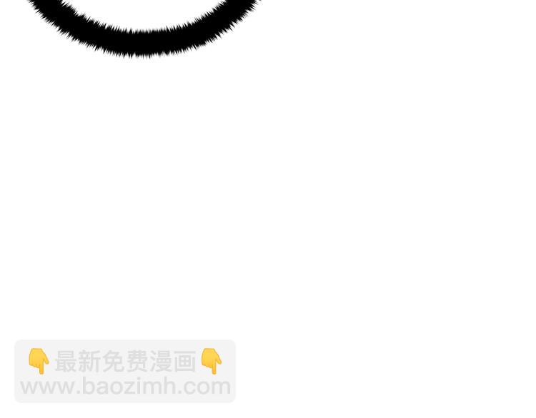 ☕爱妃，你的刀掉了 第62话 愚蠢的家伙 第28页