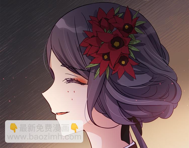 ☕爱妃，你的刀掉了 第62话 愚蠢的家伙 第44页