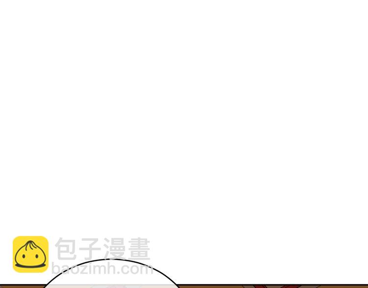 ☕爱妃，你的刀掉了 第62话 愚蠢的家伙 第46页