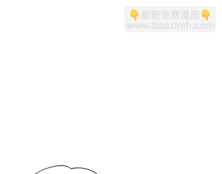 ☕爱妃，你的刀掉了 第62话 愚蠢的家伙 第8页