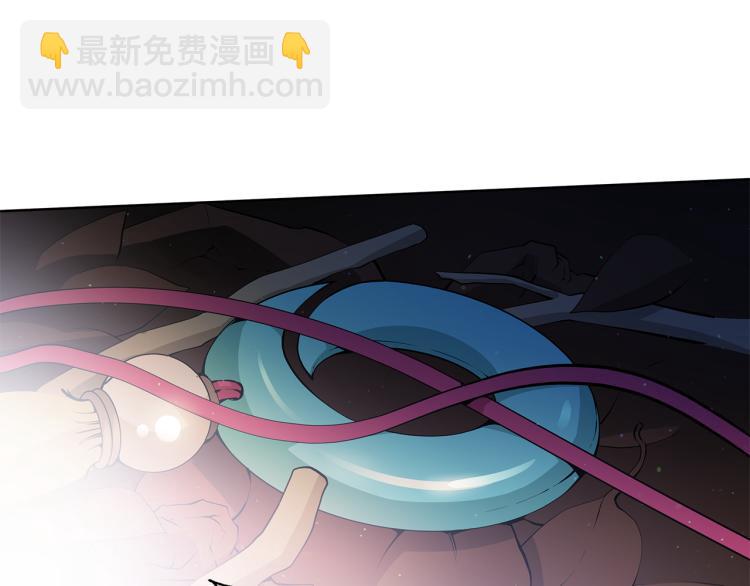 ☕爱妃，你的刀掉了 第70话 真正的朋友 第10页