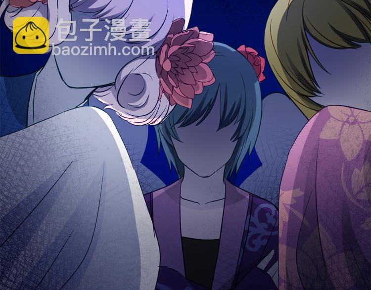 ☕爱妃，你的刀掉了 第70话 真正的朋友 第31页