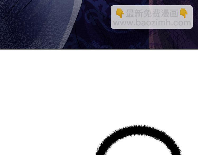 ☕爱妃，你的刀掉了 第70话 真正的朋友 第32页