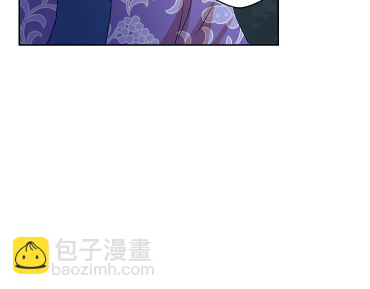 ☕爱妃，你的刀掉了 第70话 真正的朋友 第38页