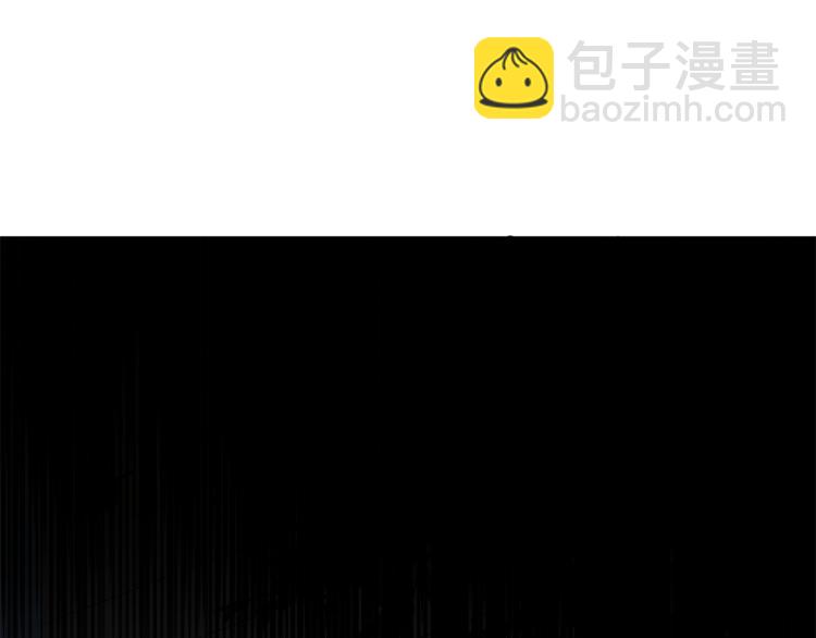☕爱妃，你的刀掉了 第70话 真正的朋友 第5页