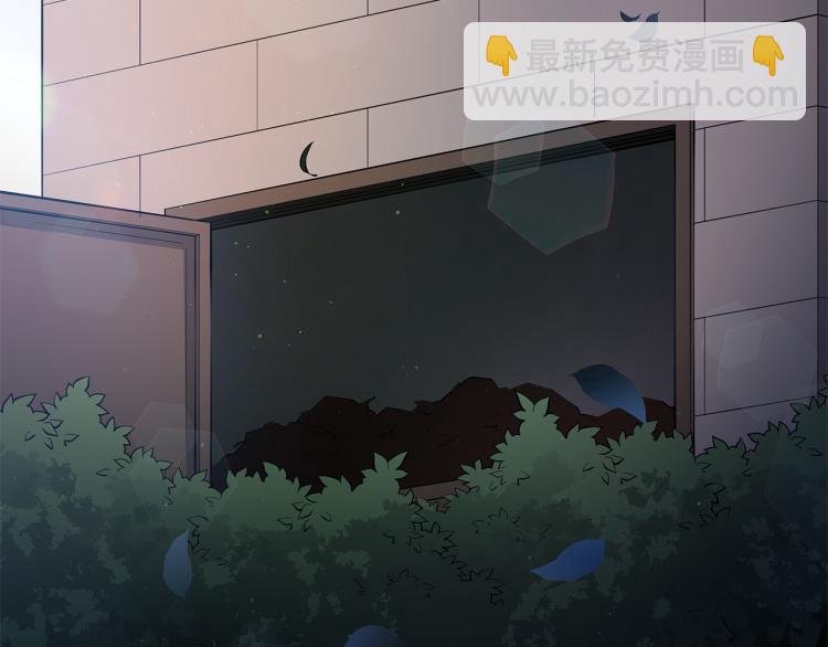 ☕爱妃，你的刀掉了 第70话 真正的朋友 第8页