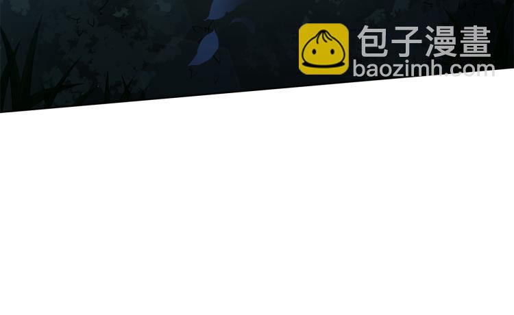 ☕爱妃，你的刀掉了 第70话 真正的朋友 第9页
