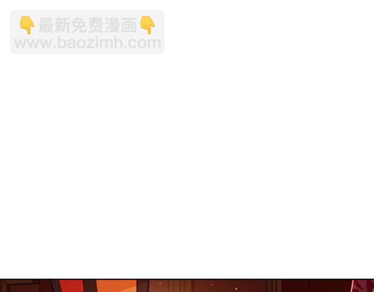 ☕爱妃，你的刀掉了 第72话 夺走宠妃的位置 第23页