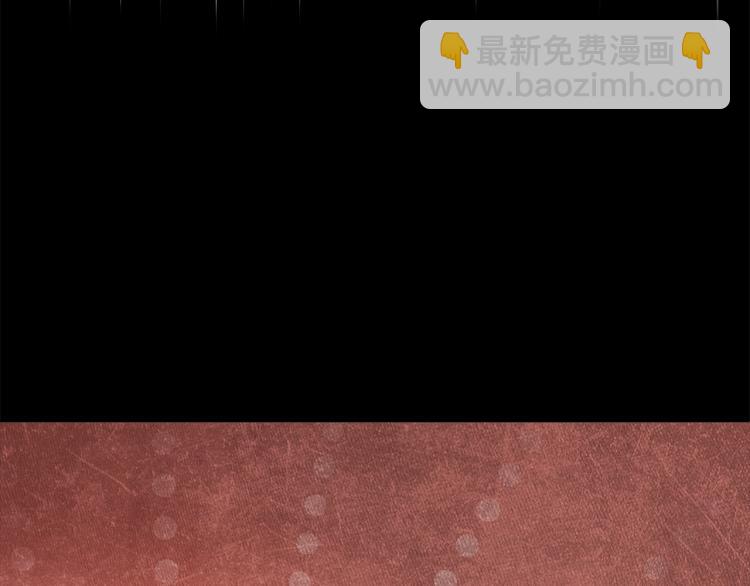☕爱妃，你的刀掉了 第72话 夺走宠妃的位置 第28页
