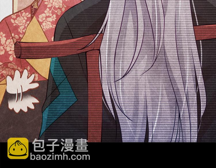 ☕爱妃，你的刀掉了 第72话 夺走宠妃的位置 第30页