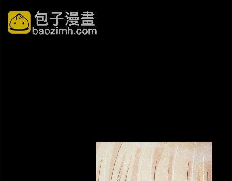 ☕爱妃，你的刀掉了 第72话 夺走宠妃的位置 第31页