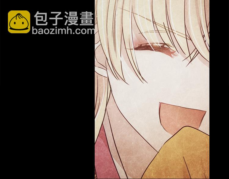 ☕爱妃，你的刀掉了 第72话 夺走宠妃的位置 第32页
