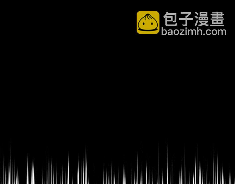 ☕爱妃，你的刀掉了 第72话 夺走宠妃的位置 第33页
