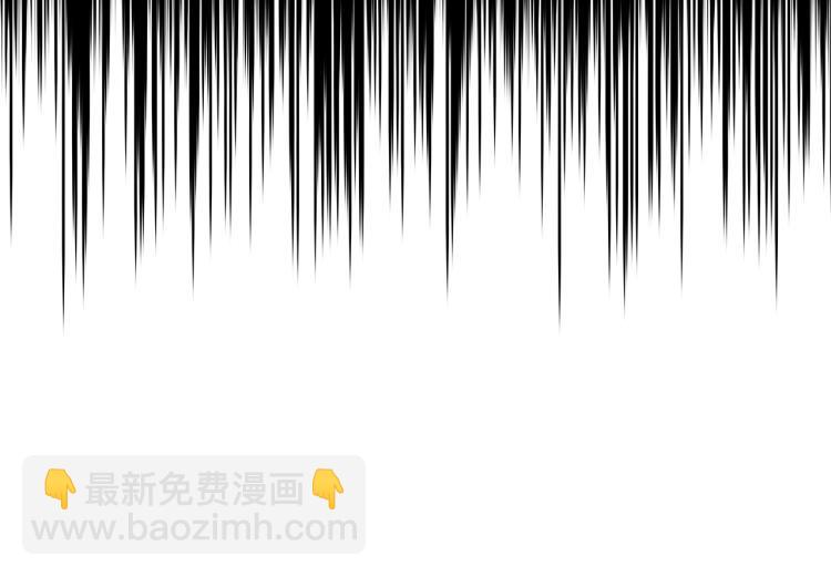 ☕爱妃，你的刀掉了 第72话 夺走宠妃的位置 第34页