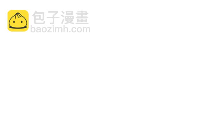 ☕爱妃，你的刀掉了 第72话 夺走宠妃的位置 第40页