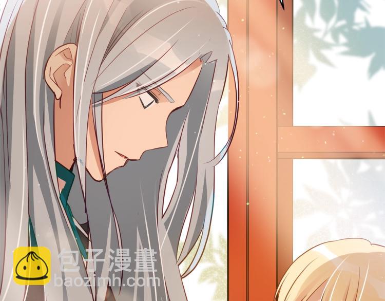 ☕爱妃，你的刀掉了 第74话 莫逆之交 第13页