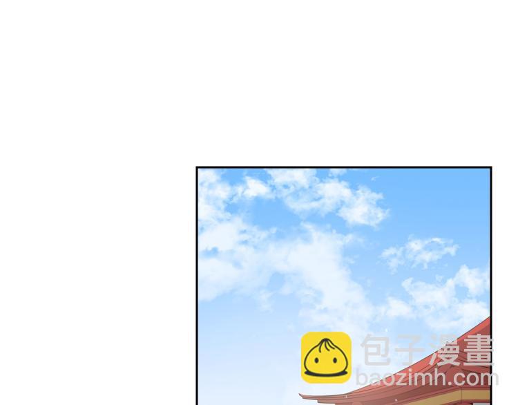 ☕爱妃，你的刀掉了 第74话 莫逆之交 第19页