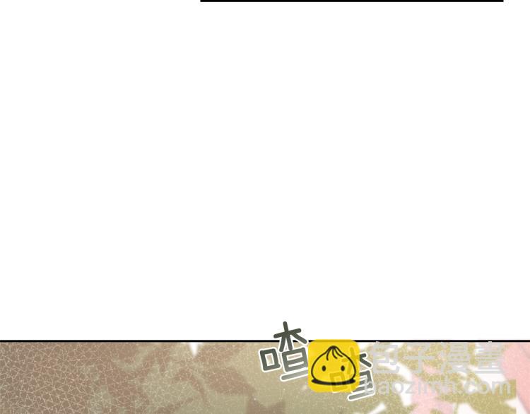 ☕爱妃，你的刀掉了 第74话 莫逆之交 第21页