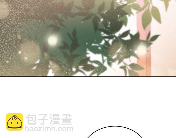 ☕爱妃，你的刀掉了 第74话 莫逆之交 第22页