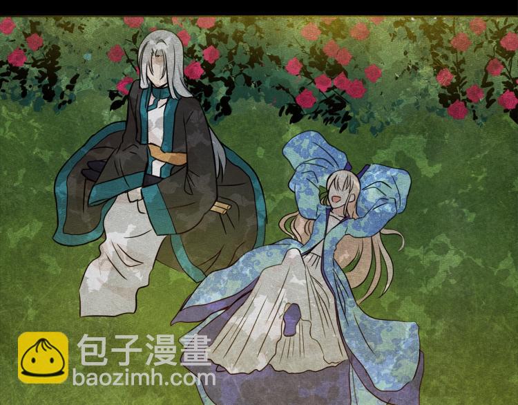 ☕爱妃，你的刀掉了 第74话 莫逆之交 第27页