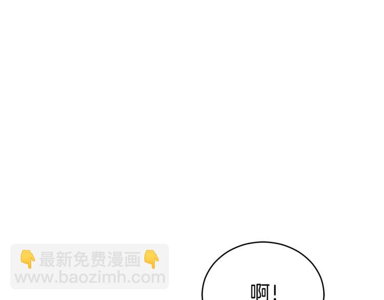 ☕爱妃，你的刀掉了 第74话 莫逆之交 第33页