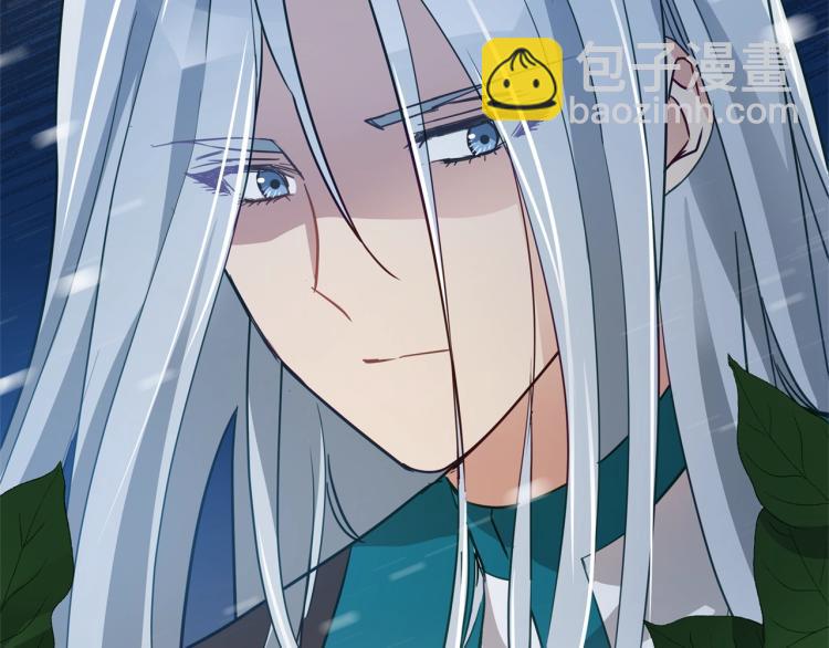 ☕爱妃，你的刀掉了 第74话 莫逆之交 第41页