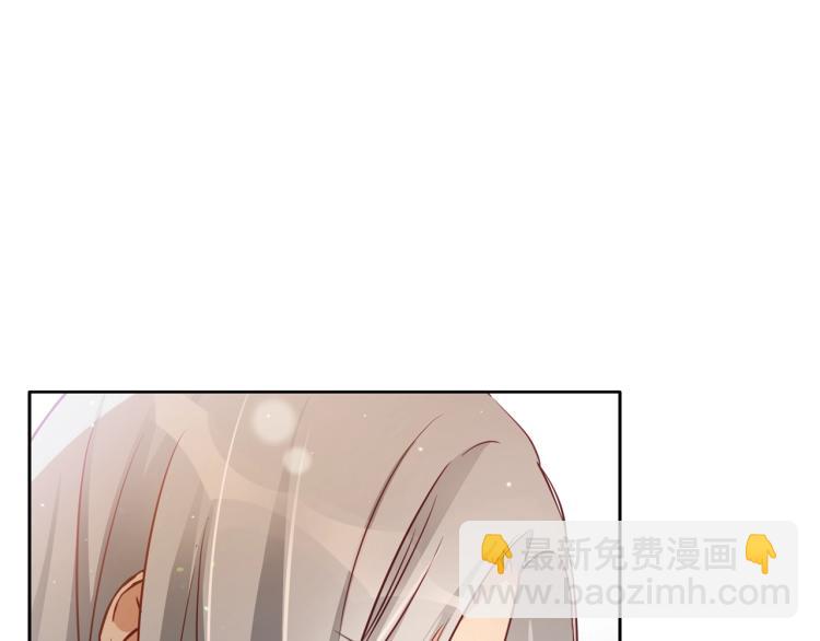 ☕爱妃，你的刀掉了 第74话 莫逆之交 第8页